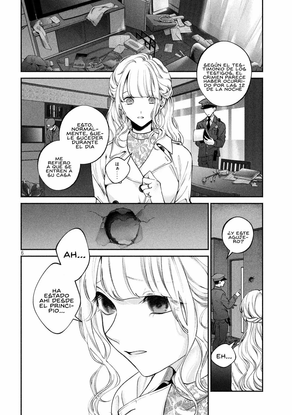 Read Inu to Kuzu ES Manga Online