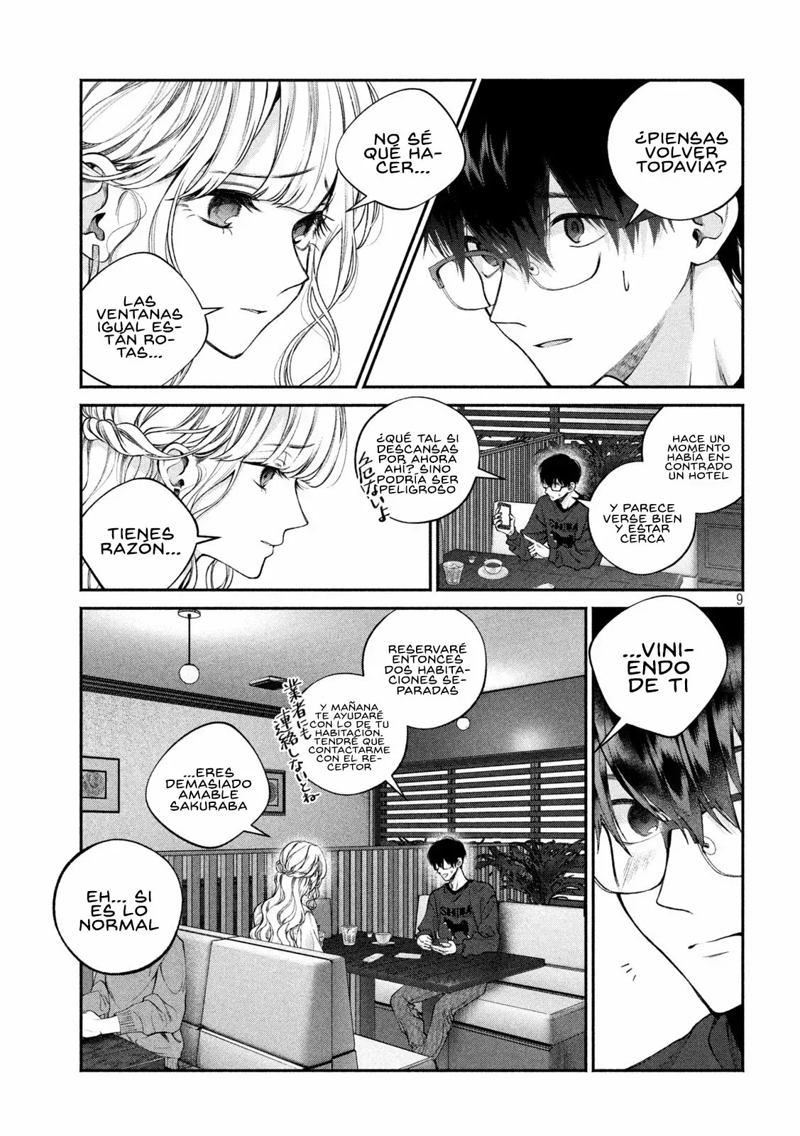 Read Inu to Kuzu ES Manga Online