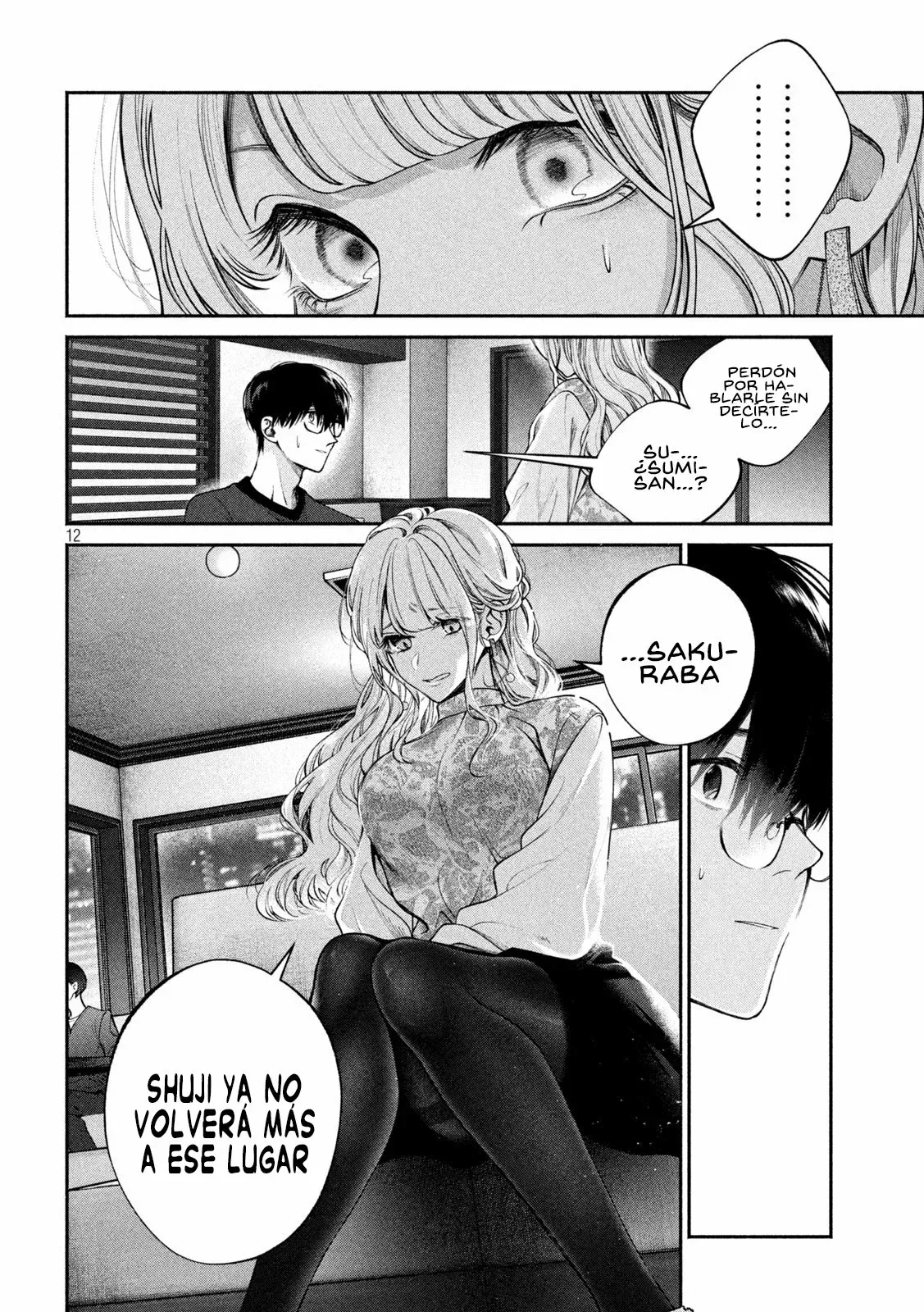 Read Inu to Kuzu ES Manga Online