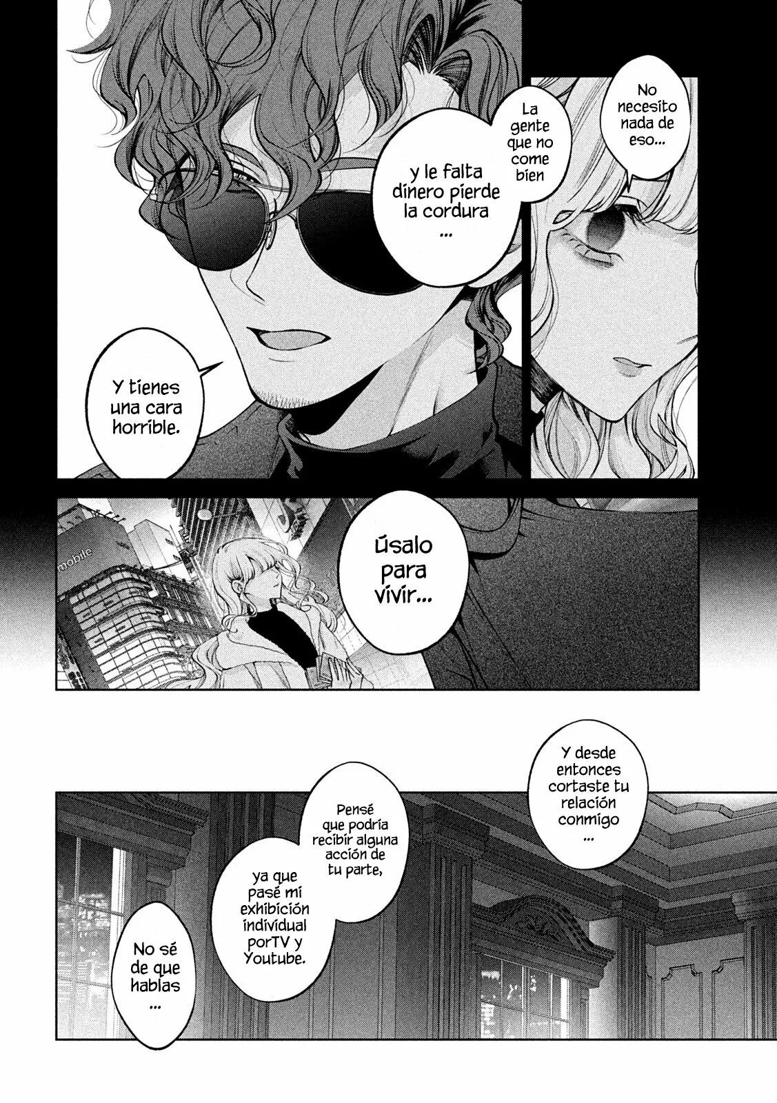 Read Inu to Kuzu ES Manga Online