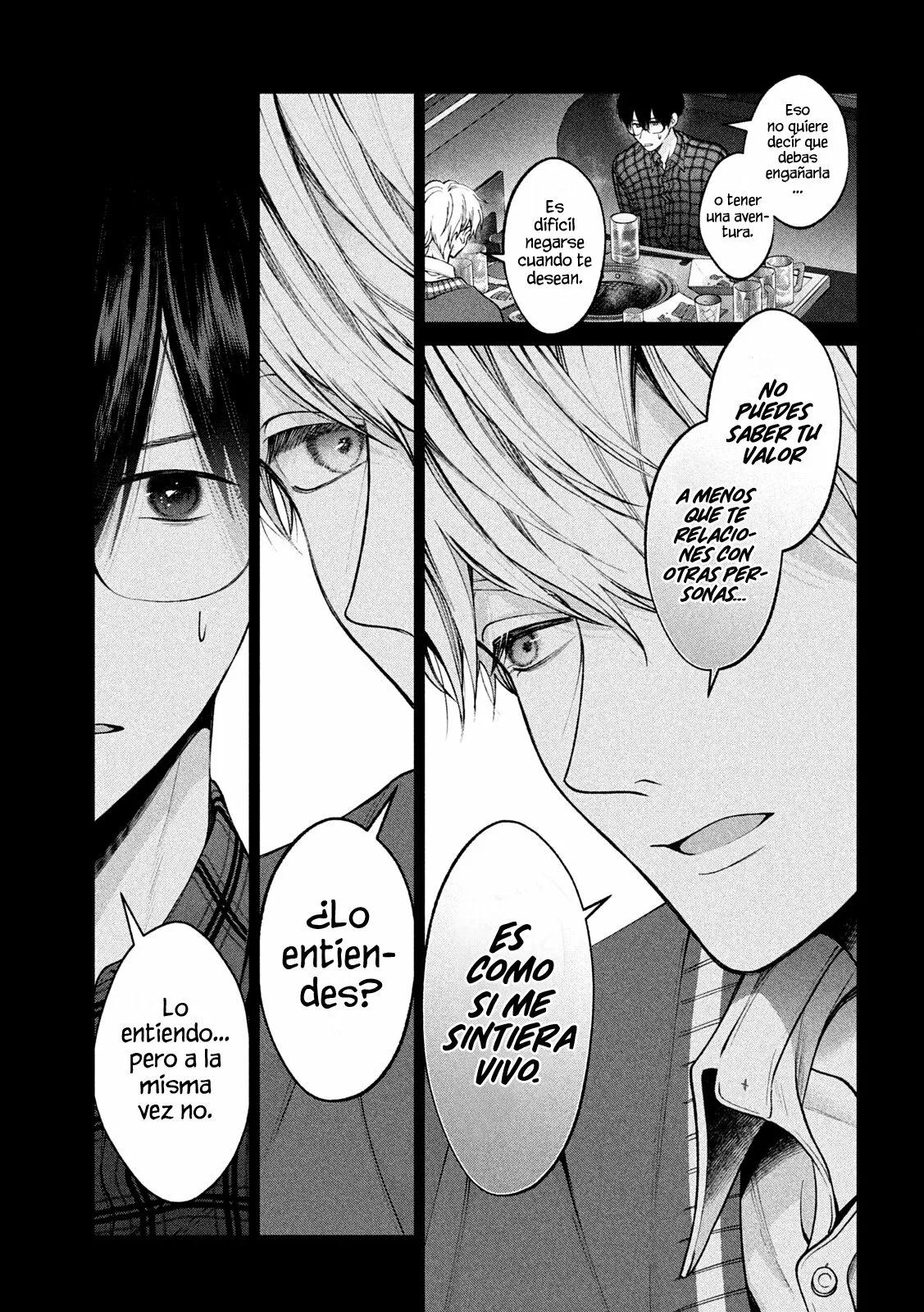 Read Inu to Kuzu ES Manga Online