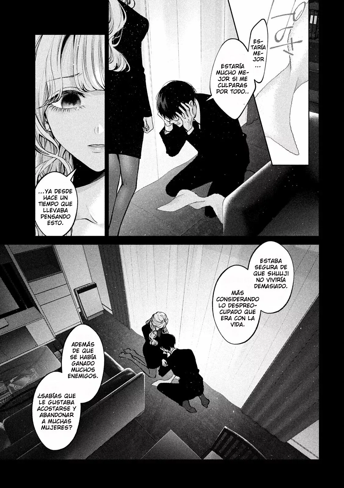 Read Inu to Kuzu ES Manga Online