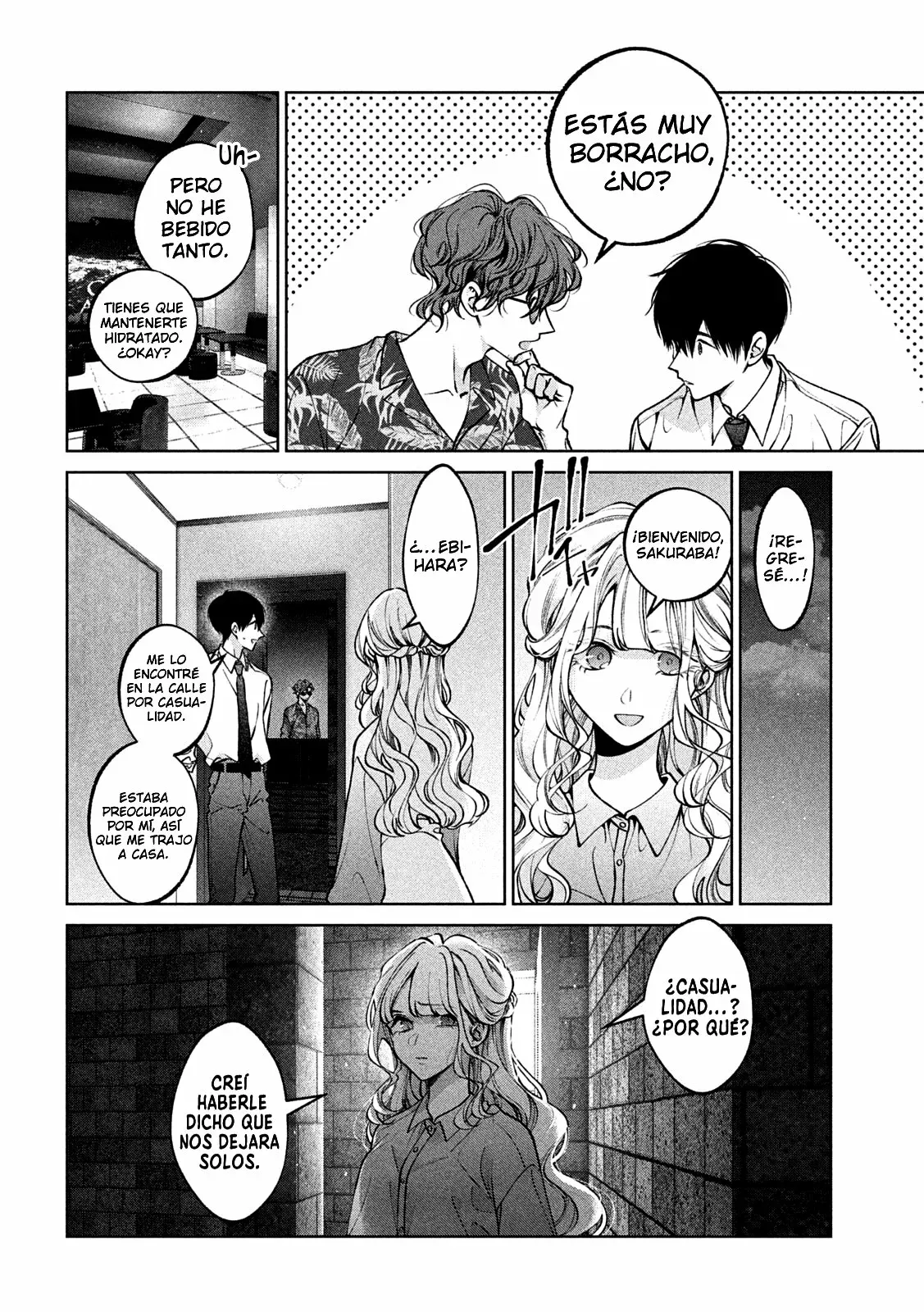 Read Inu to Kuzu ES Manga Online