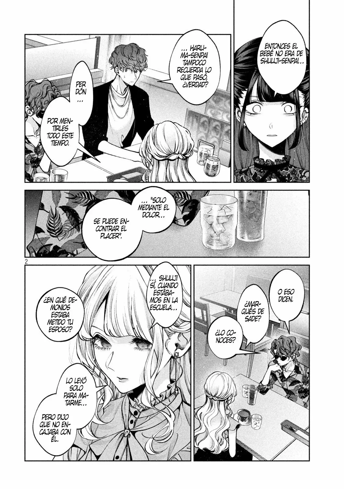 Read Inu to Kuzu ES Manga Online