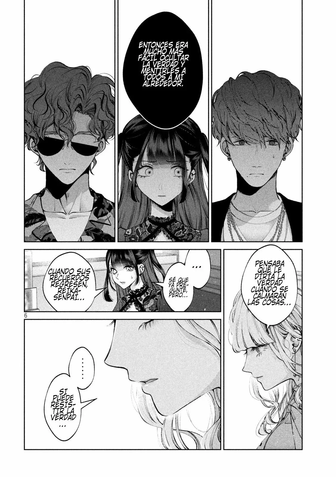 Read Inu to Kuzu ES Manga Online