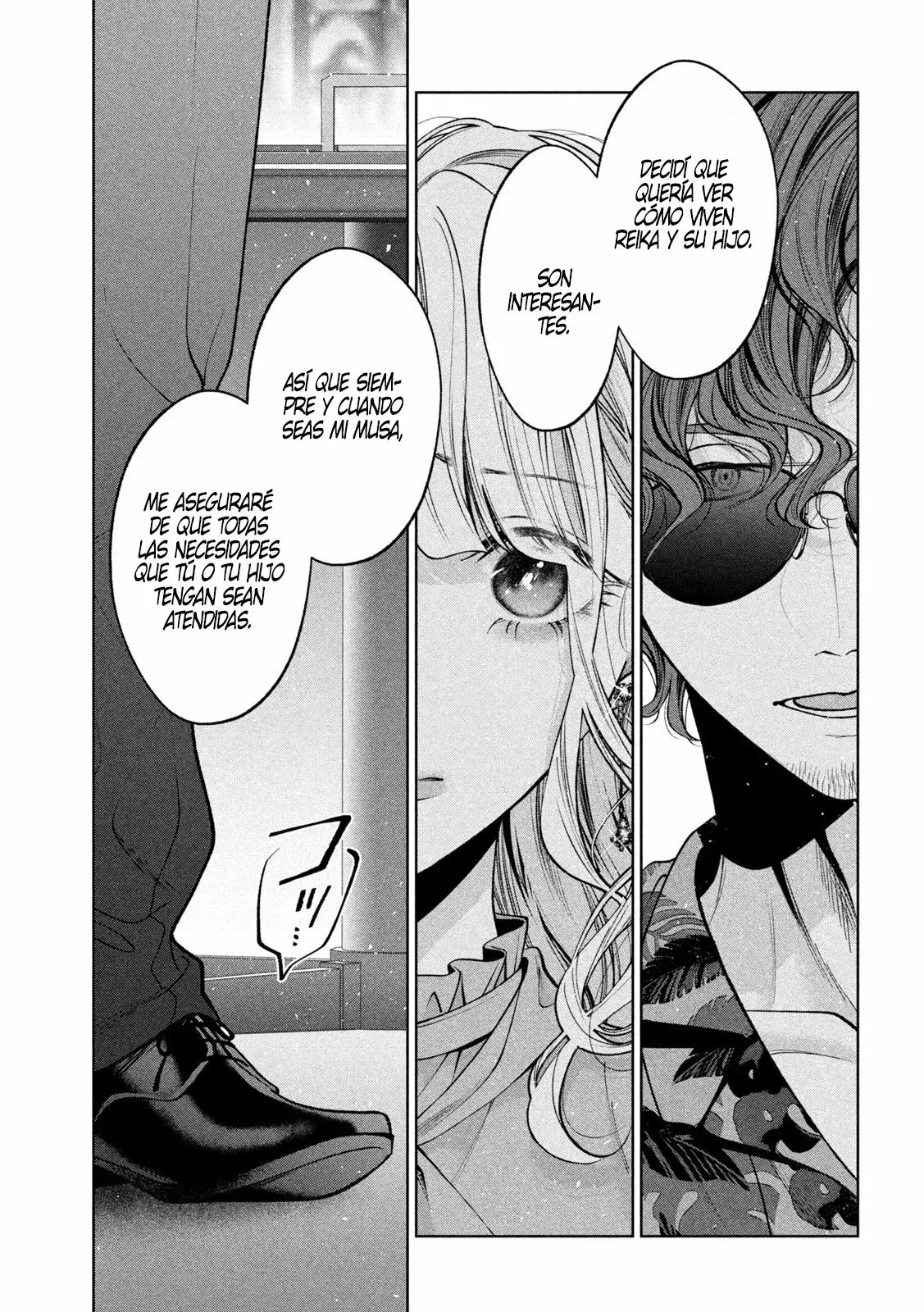Read Inu to Kuzu ES Manga Online