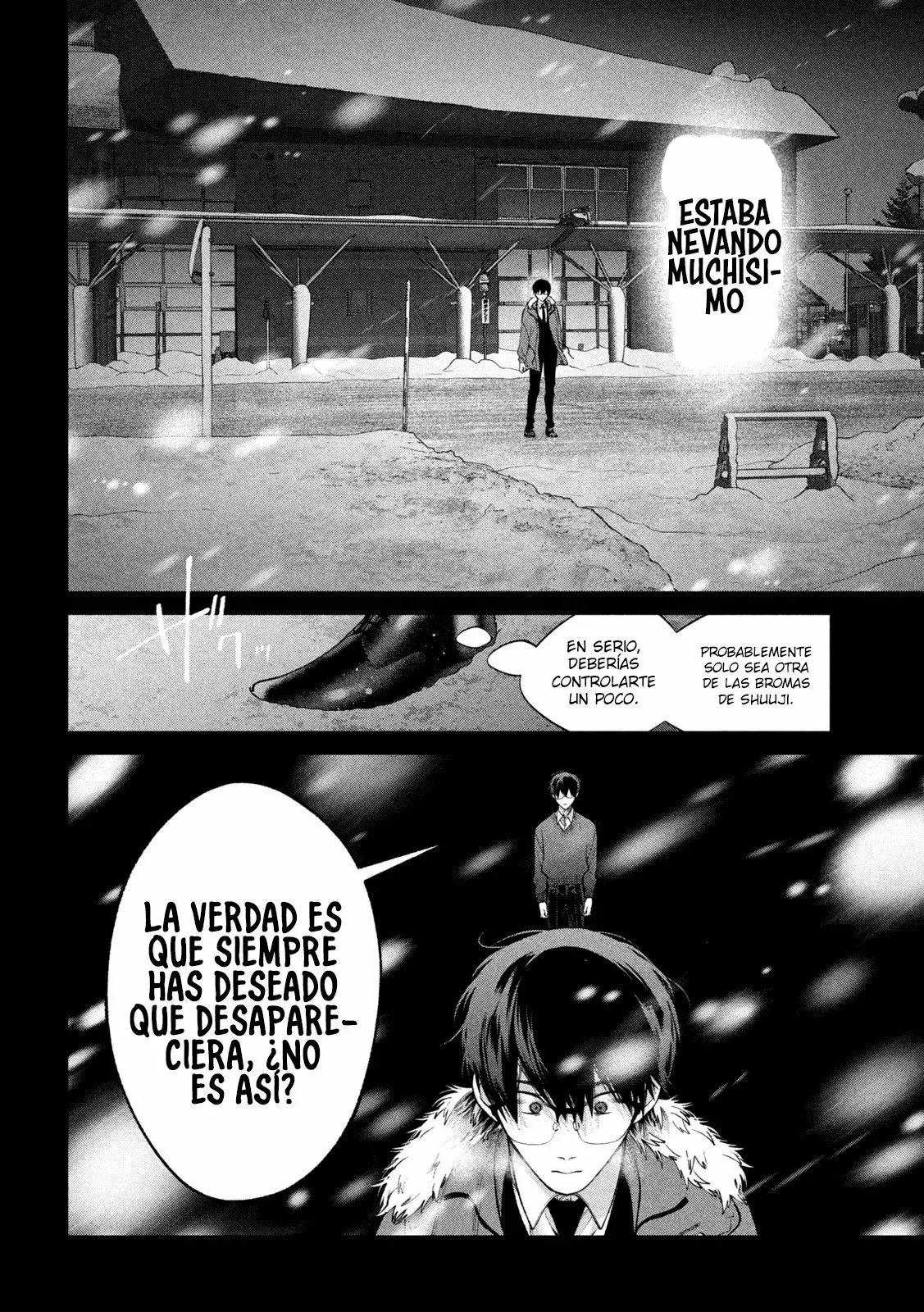 Read Inu to Kuzu ES Manga Online