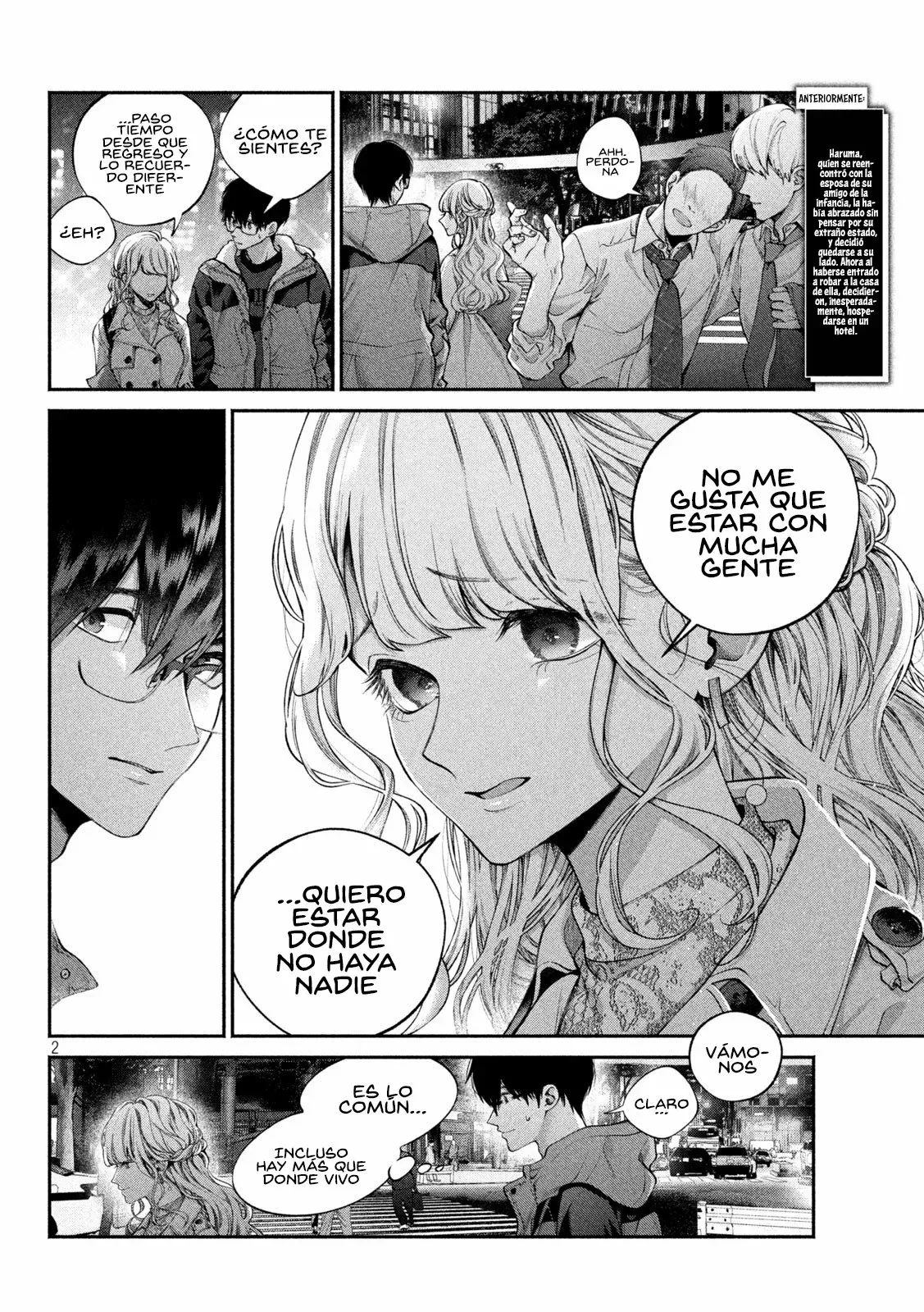 Read Inu to Kuzu ES Manga Online