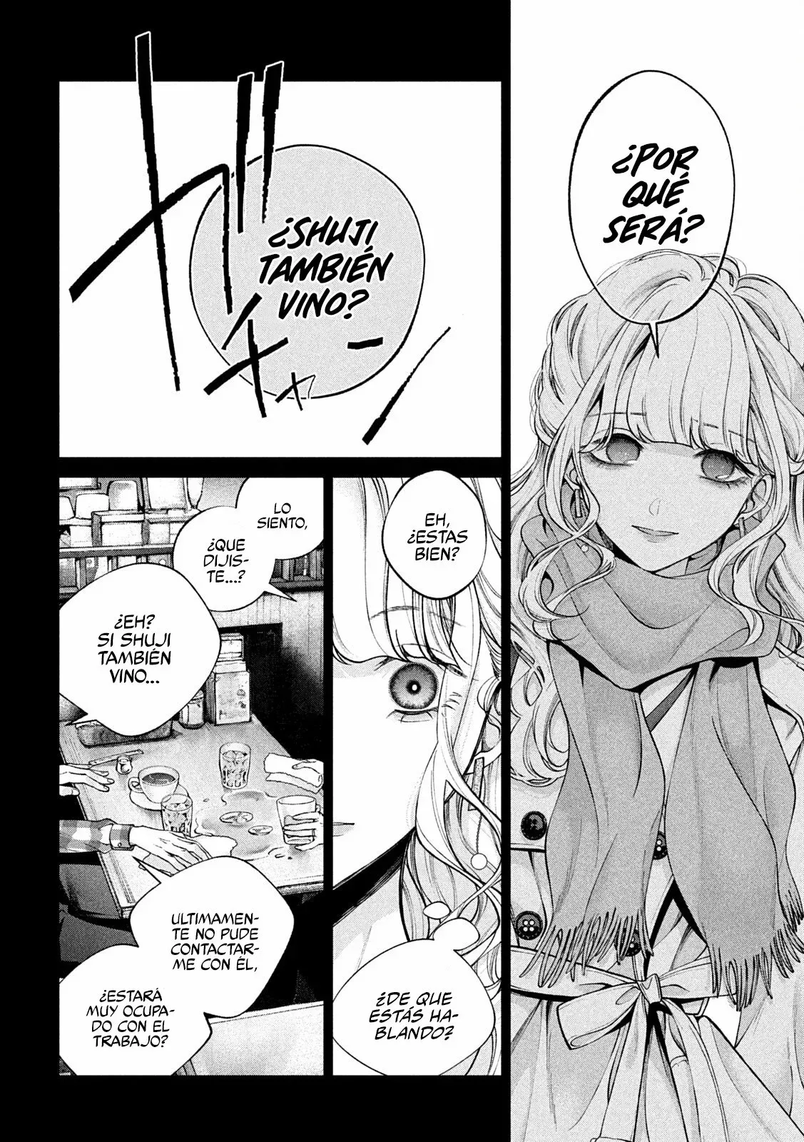 Read Inu to Kuzu ES Manga Online