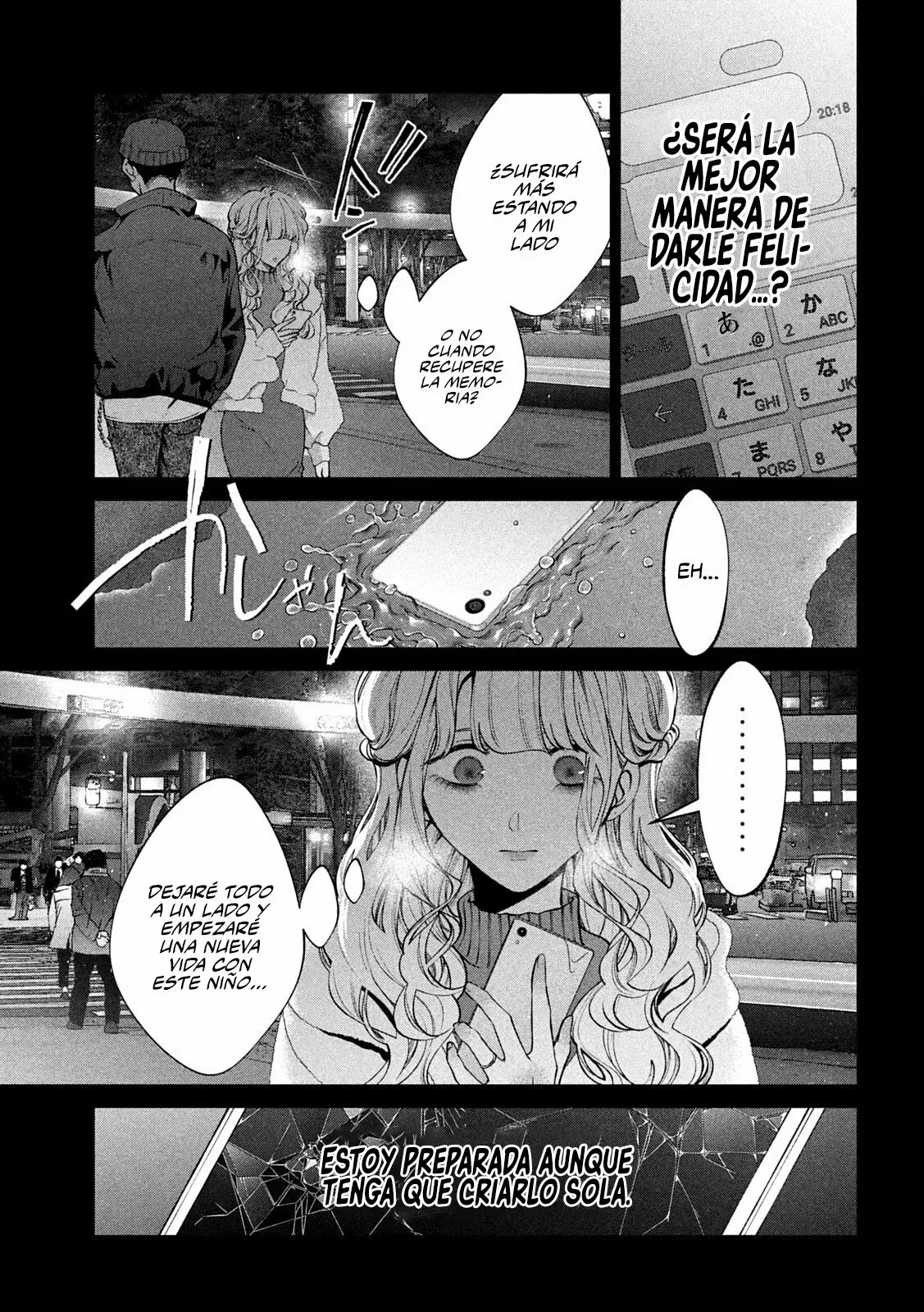 Read Inu to Kuzu ES Manga Online