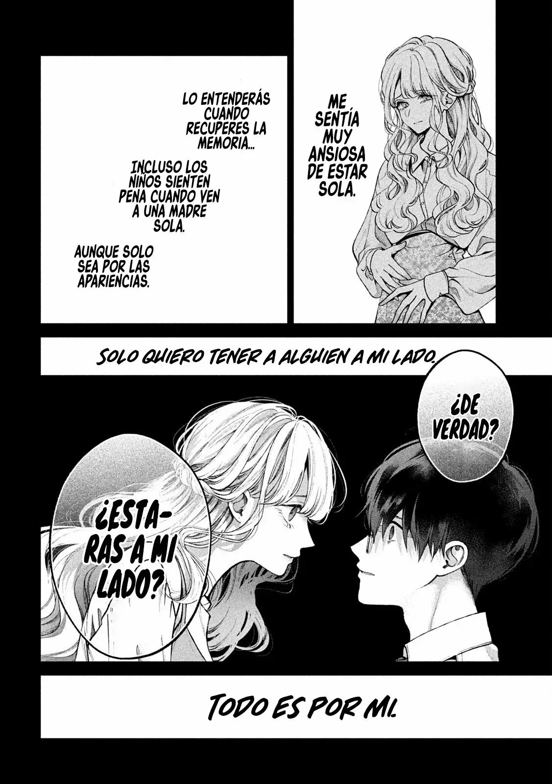 Read Inu to Kuzu ES Manga Online