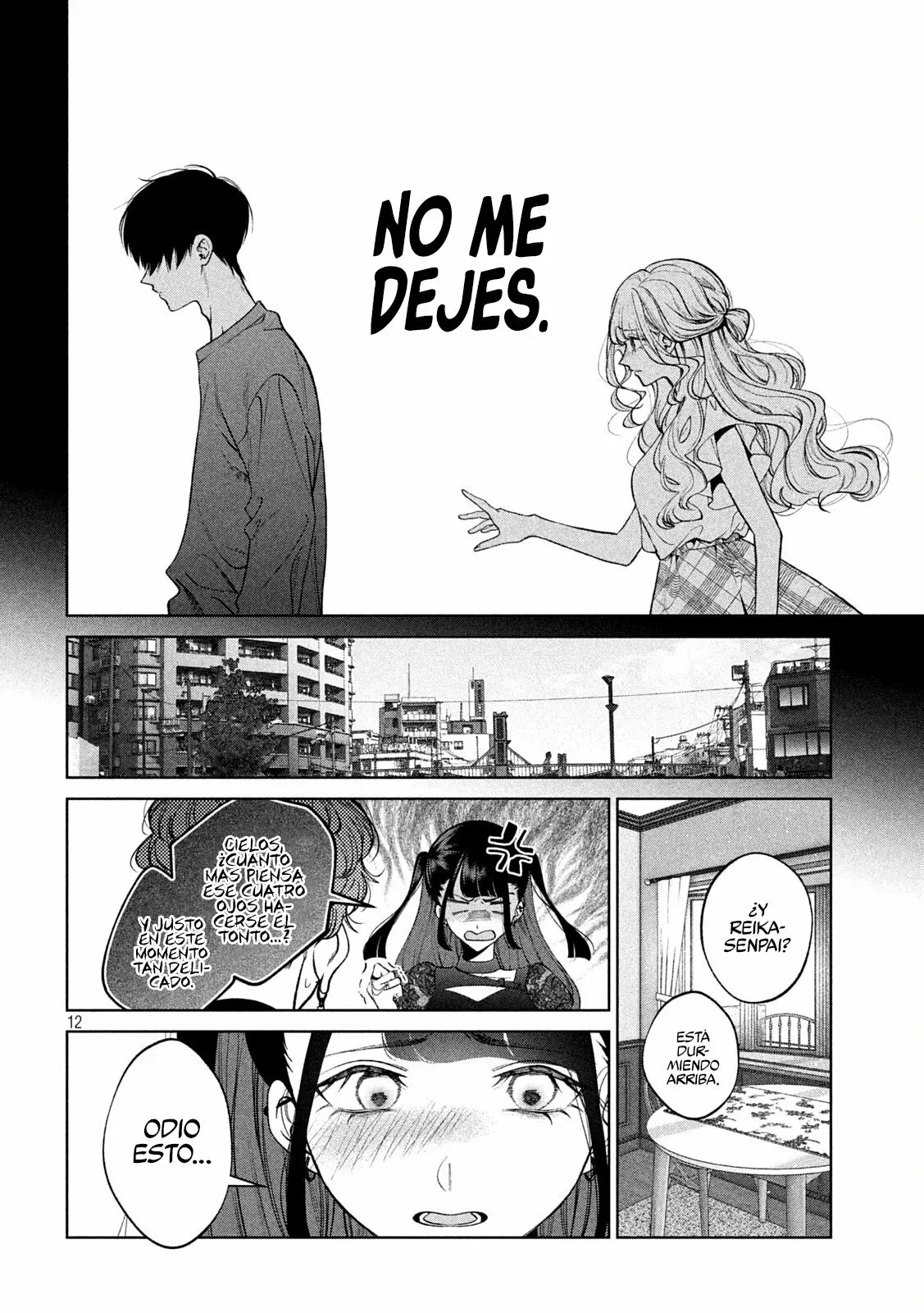 Read Inu to Kuzu ES Manga Online