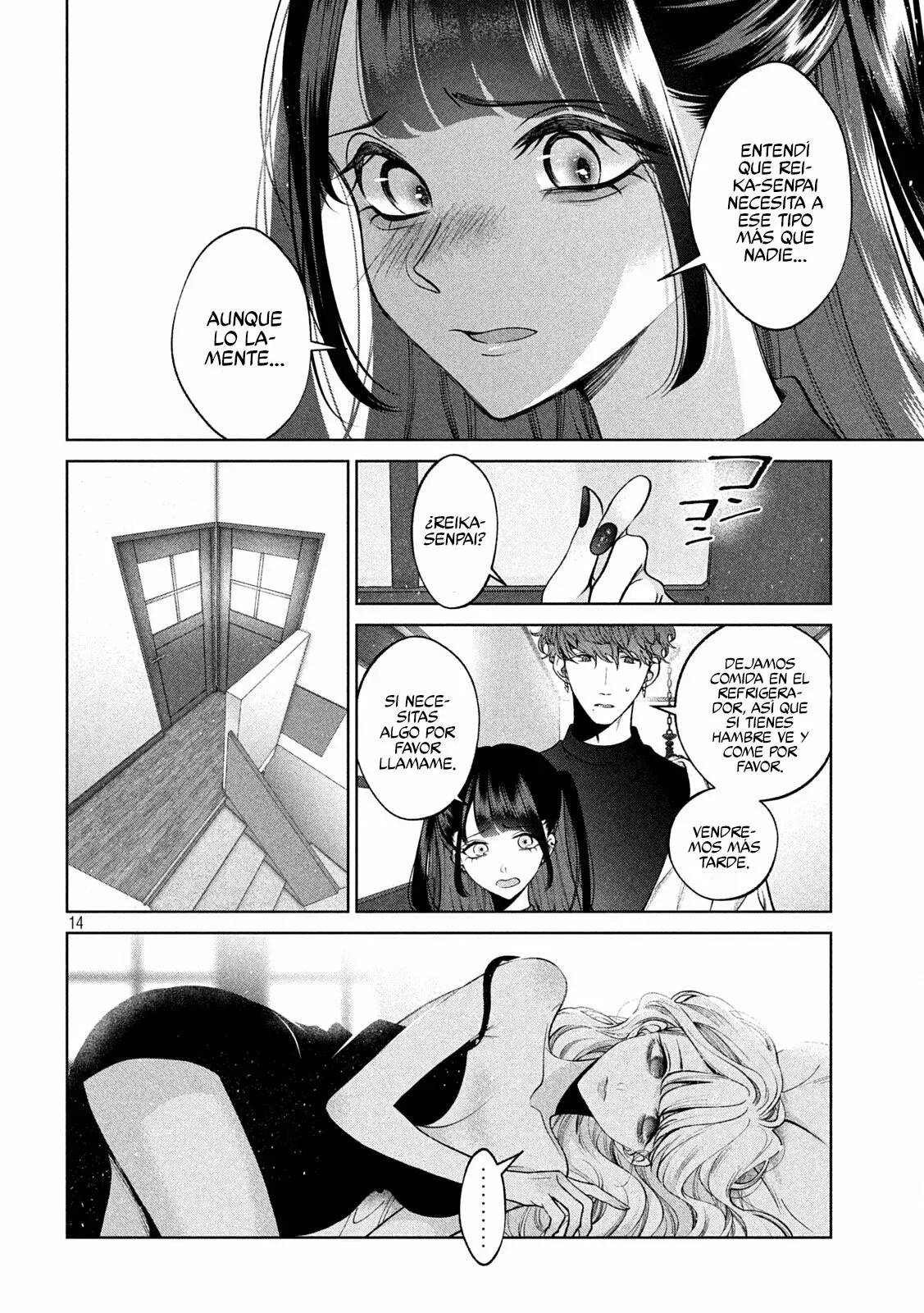 Read Inu to Kuzu ES Manga Online