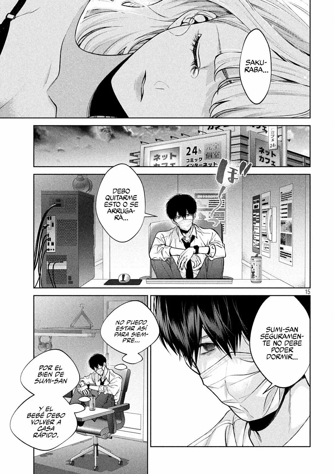 Read Inu to Kuzu ES Manga Online