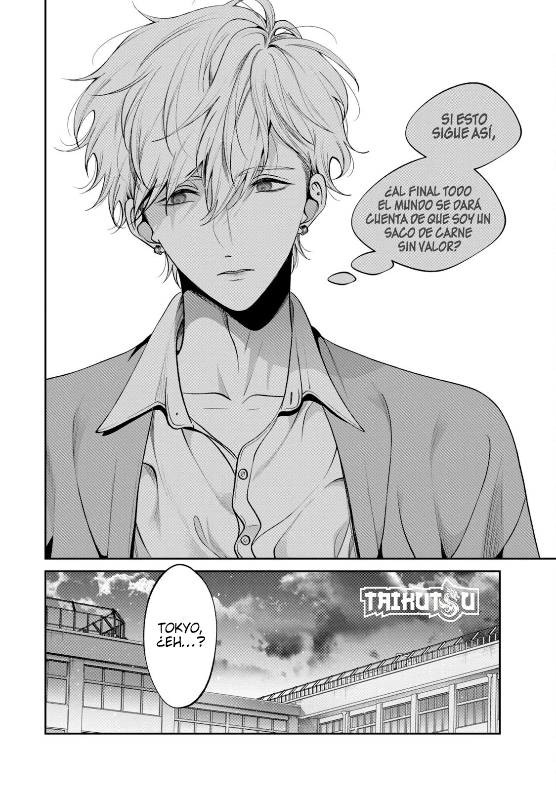 Read Inu to Kuzu ES Manga Online