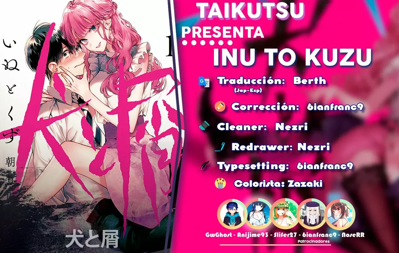 Read Inu to Kuzu ES Manga Online