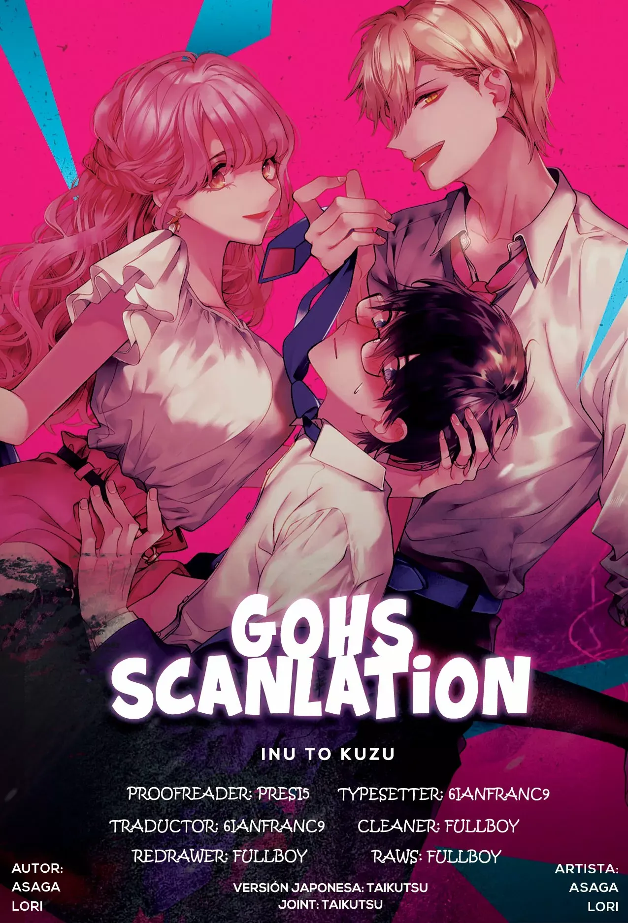 Read Inu to Kuzu ES Manga Online