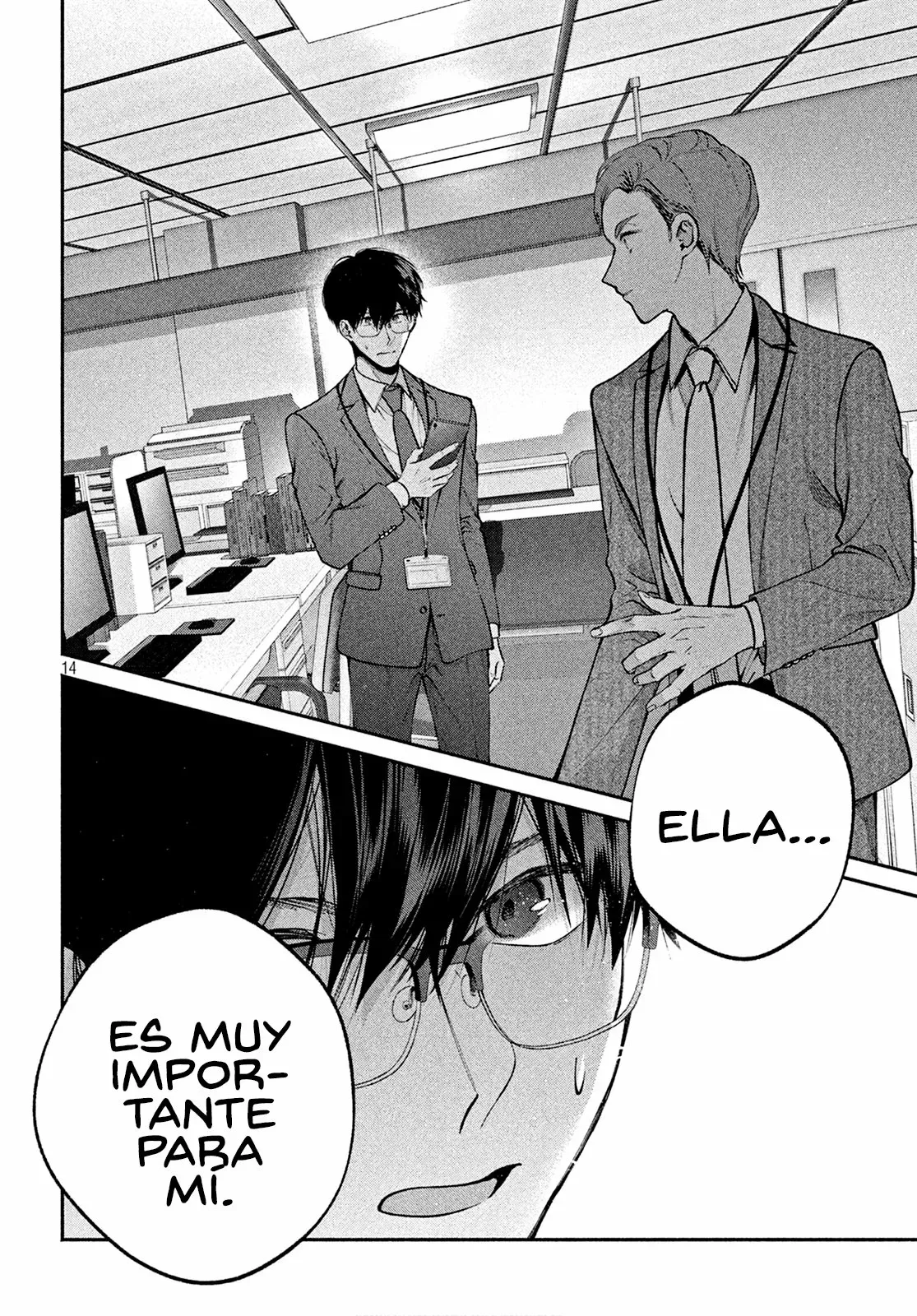 Read Inu to Kuzu ES Manga Online