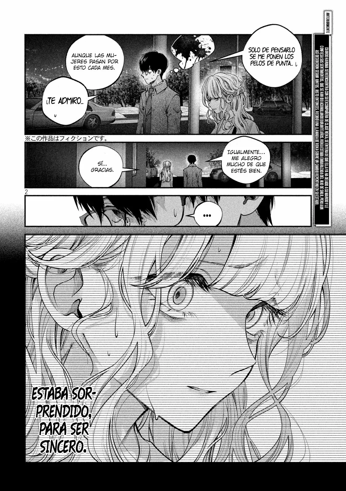 Read Inu to Kuzu ES Manga Online