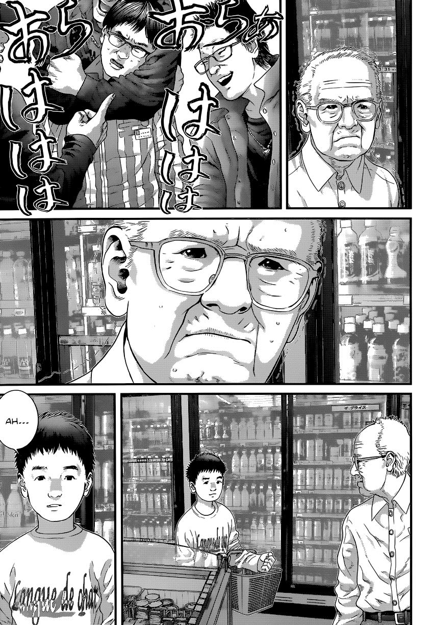 Read Inuyashiki ES Manga Online