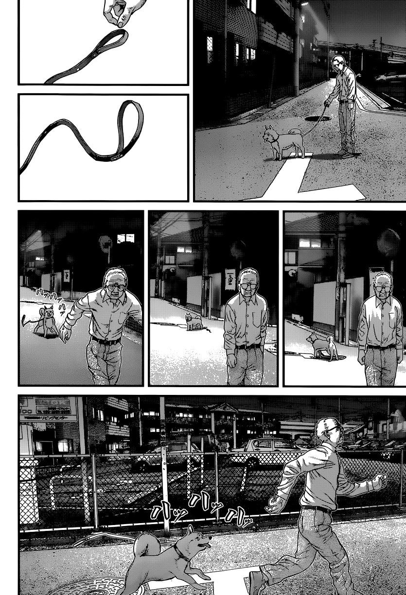 Read Inuyashiki ES Manga Online