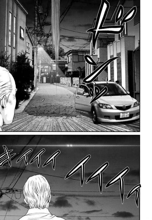 Read Inuyashiki ES Manga Online