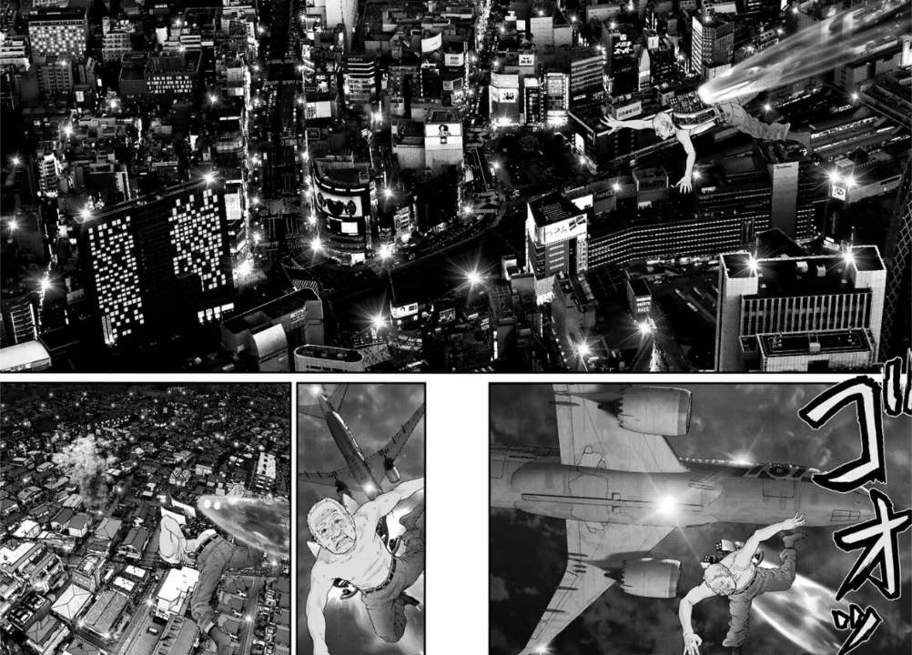 Read Inuyashiki ES Manga Online