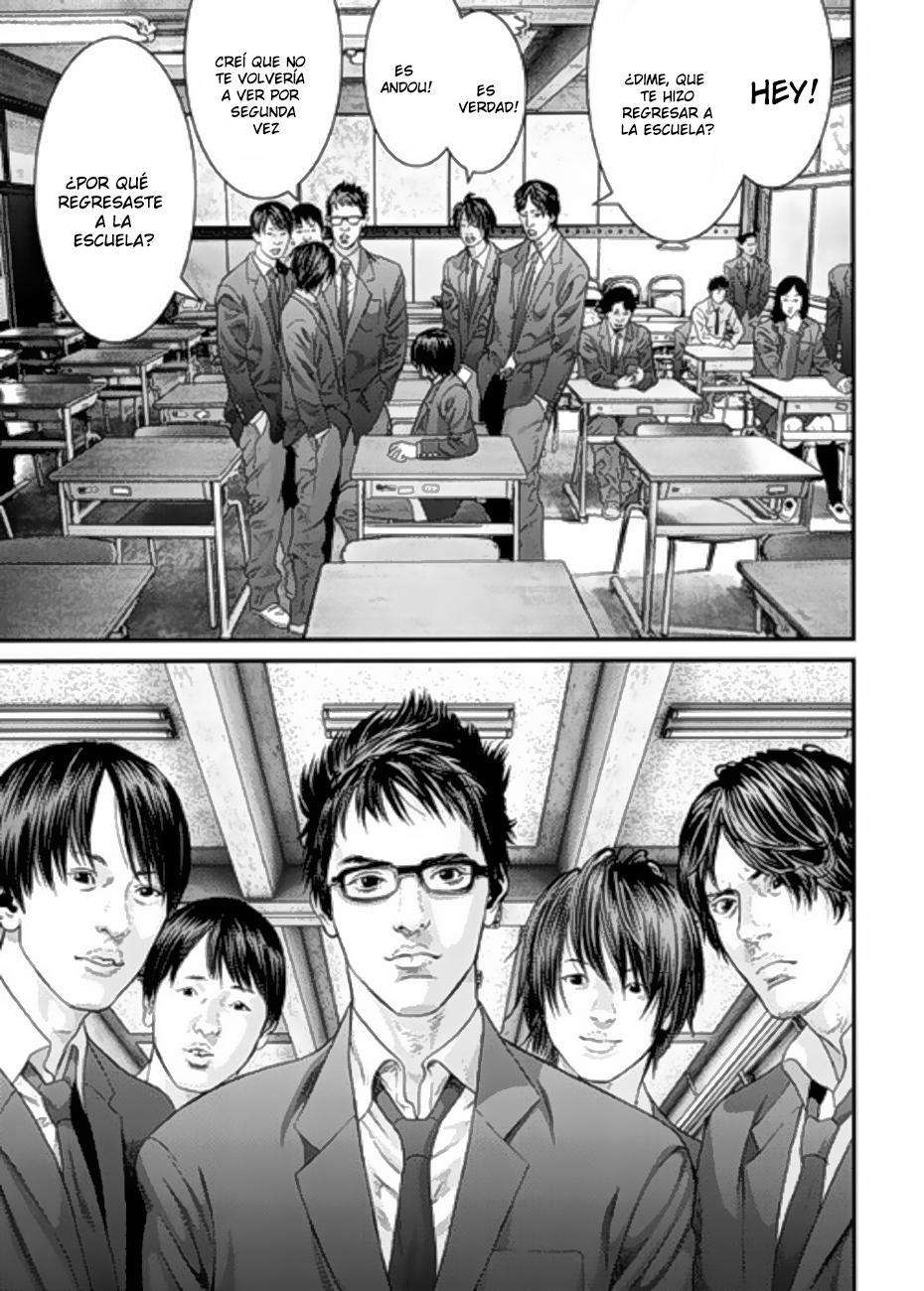 Read Inuyashiki ES Manga Online