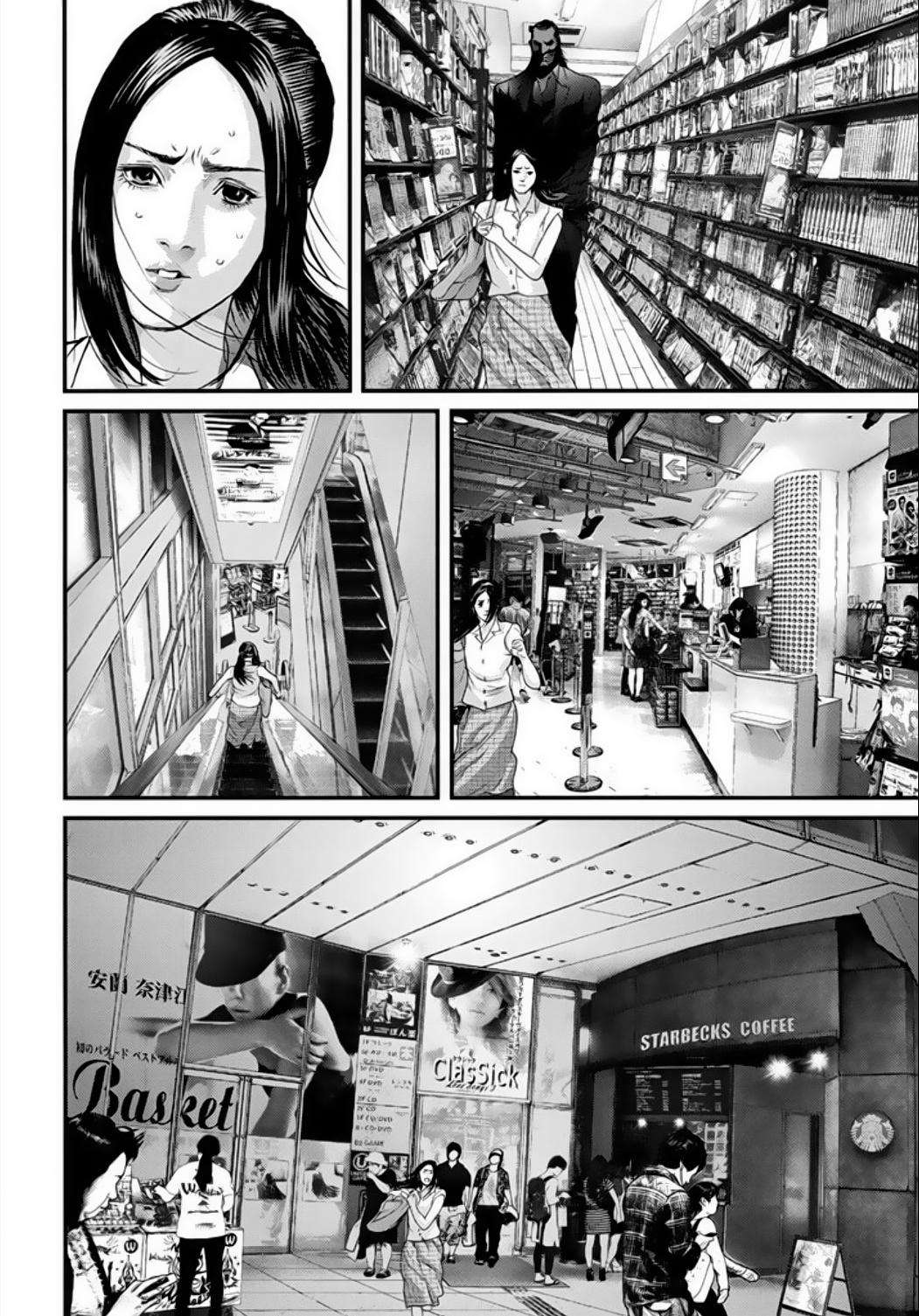 Read Inuyashiki ES Manga Online