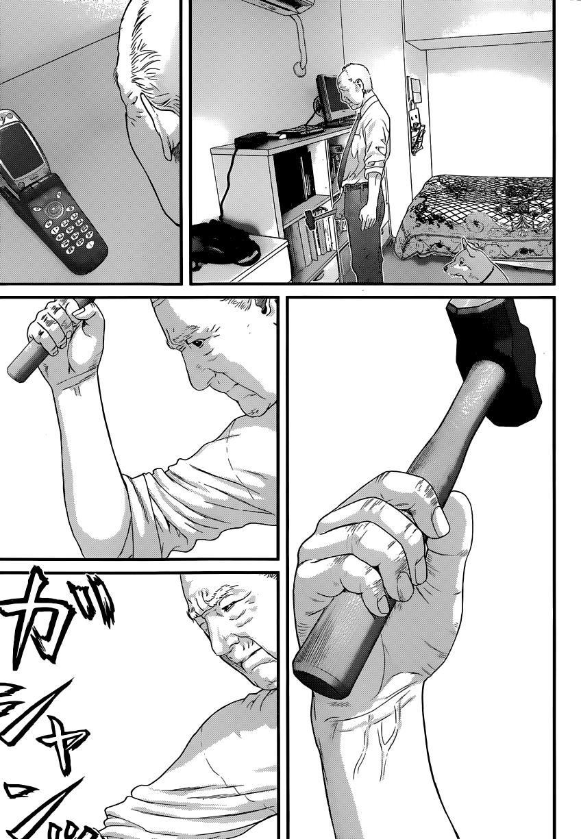 Read Inuyashiki ES Manga Online