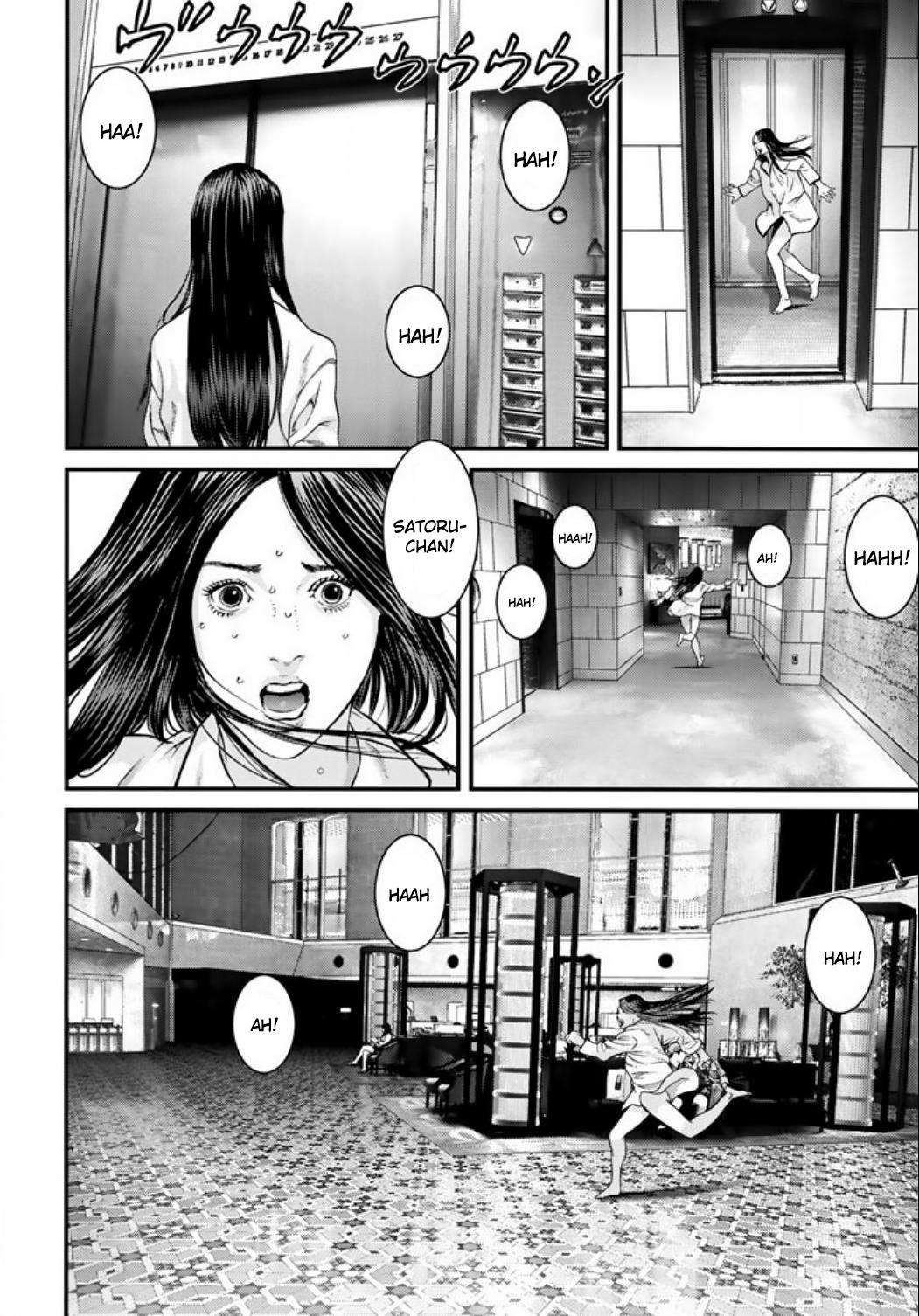 Read Inuyashiki ES Manga Online