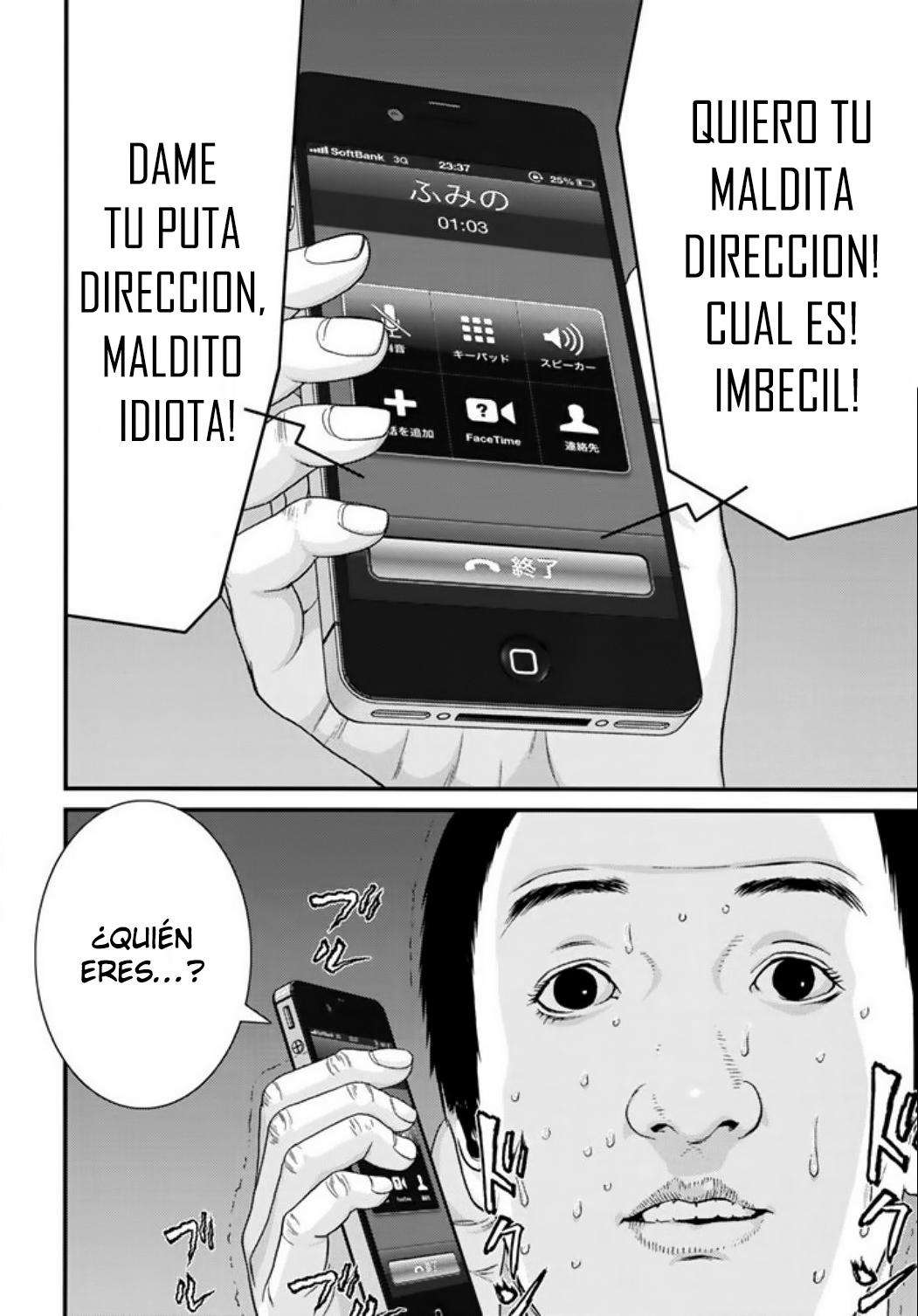 Read Inuyashiki ES Manga Online