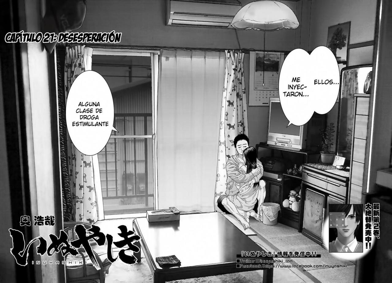 Read Inuyashiki ES Manga Online