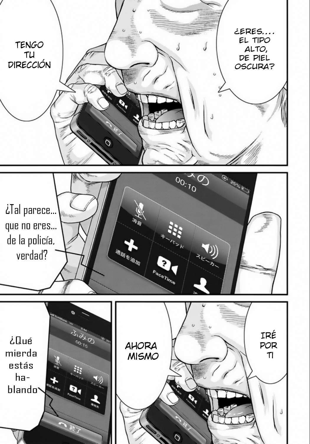 Read Inuyashiki ES Manga Online