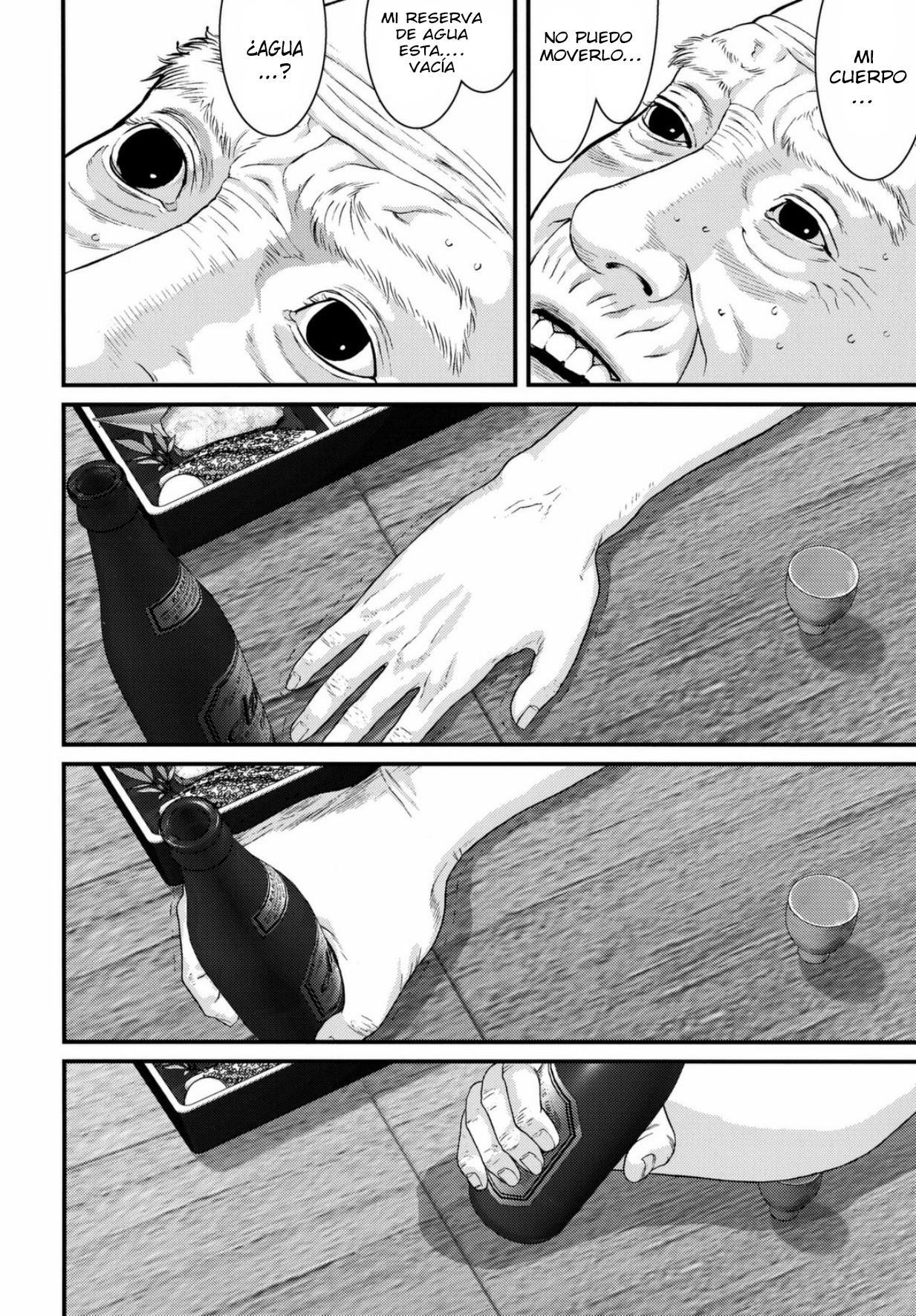 Read Inuyashiki ES Manga Online