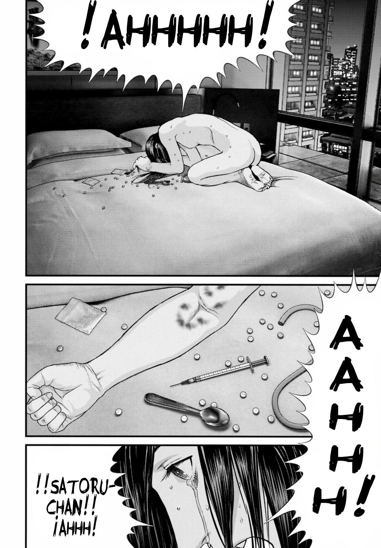 Read Inuyashiki ES Manga Online