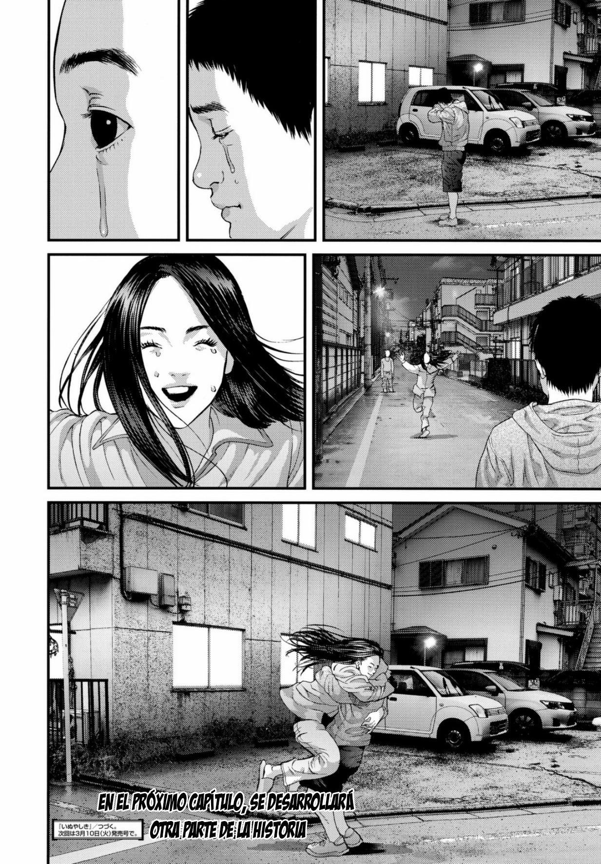 Read Inuyashiki ES Manga Online