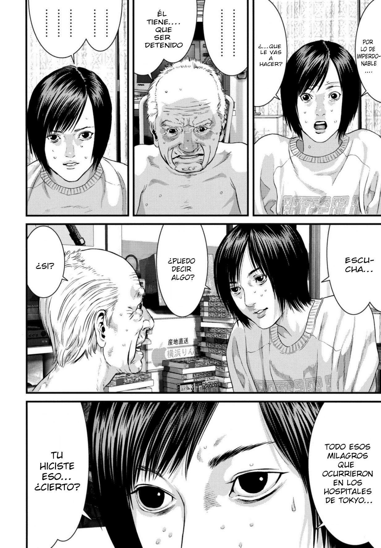 Read Inuyashiki ES Manga Online