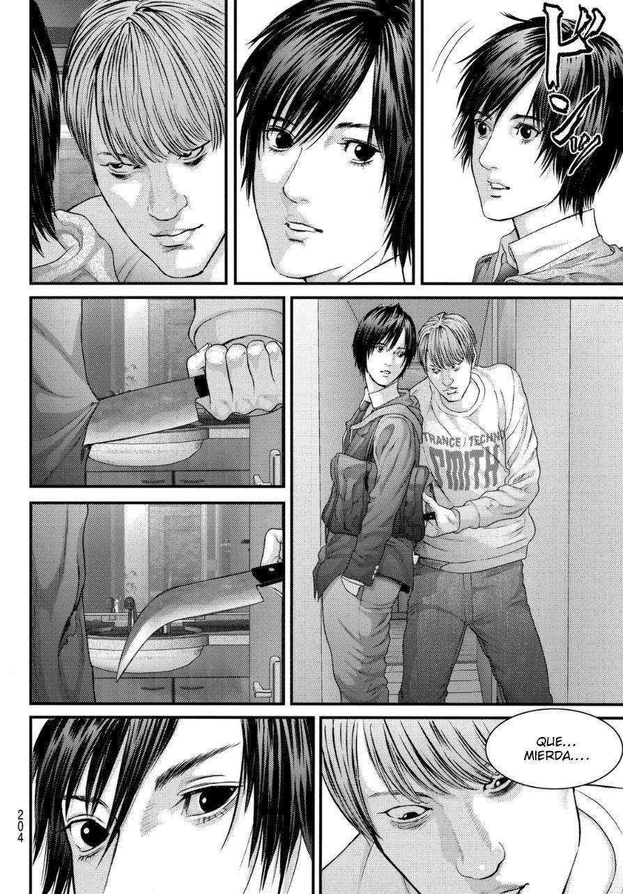Read Inuyashiki ES Manga Online