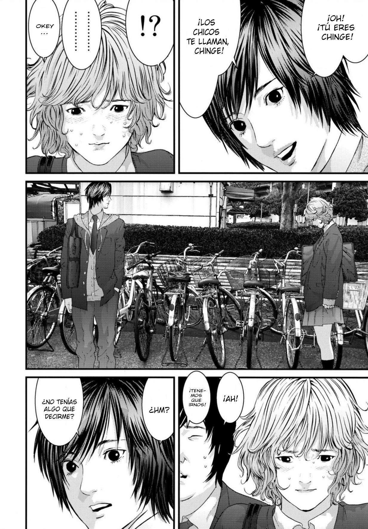 Read Inuyashiki ES Manga Online