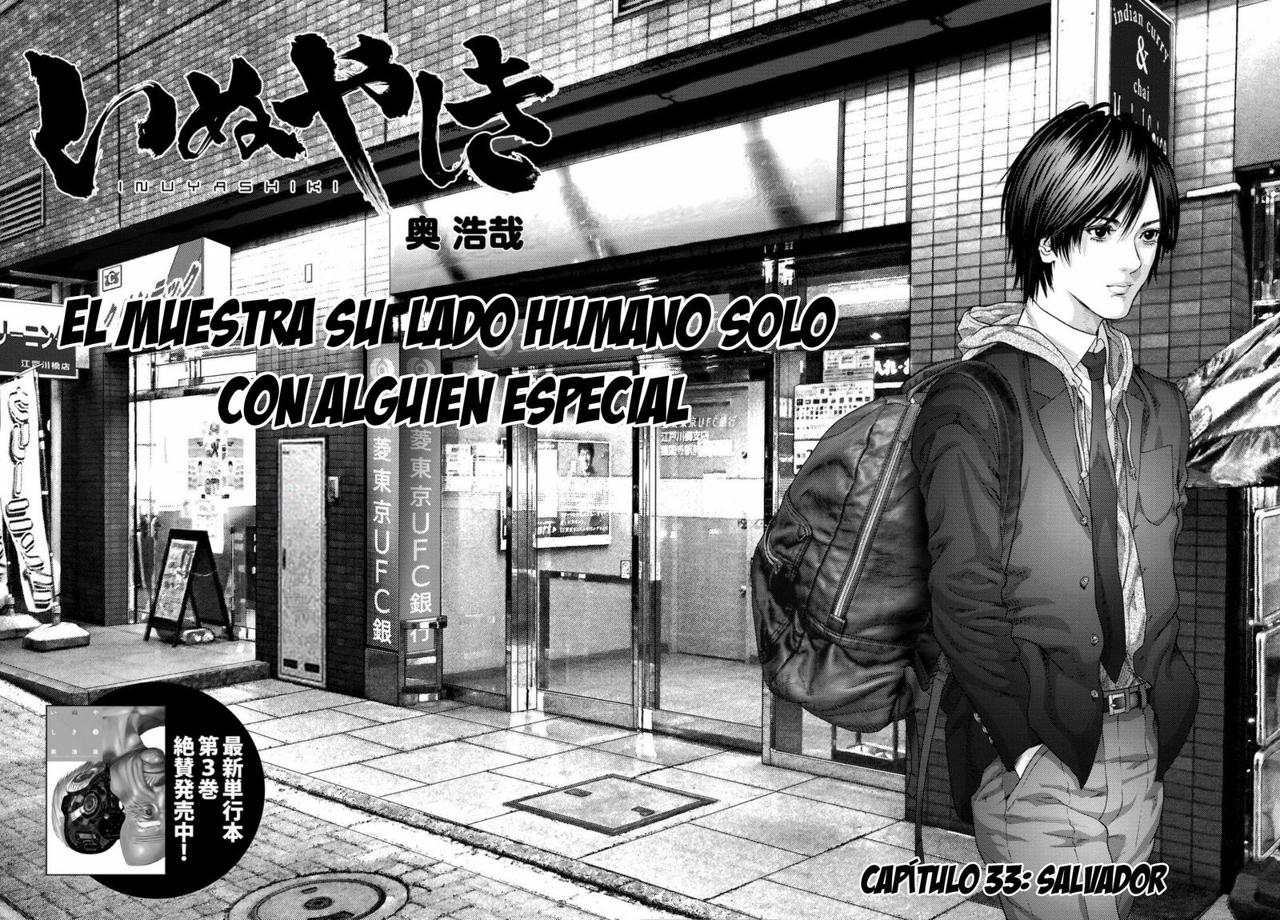 Read Inuyashiki ES Manga Online