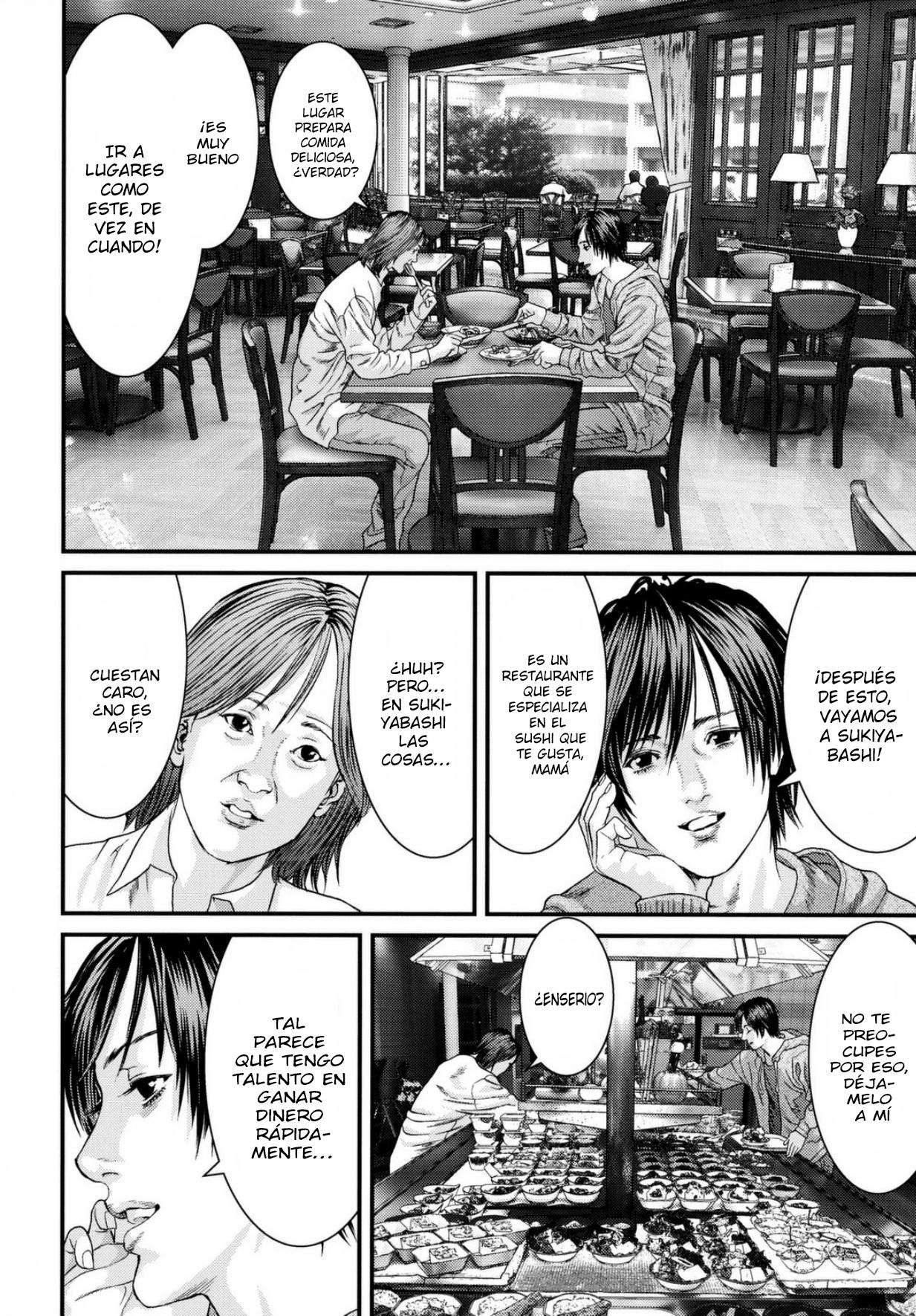 Read Inuyashiki ES Manga Online