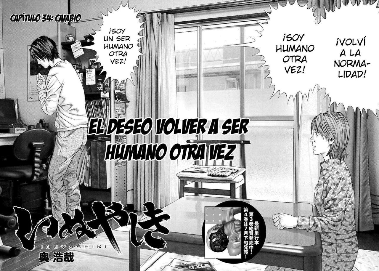 Read Inuyashiki ES Manga Online
