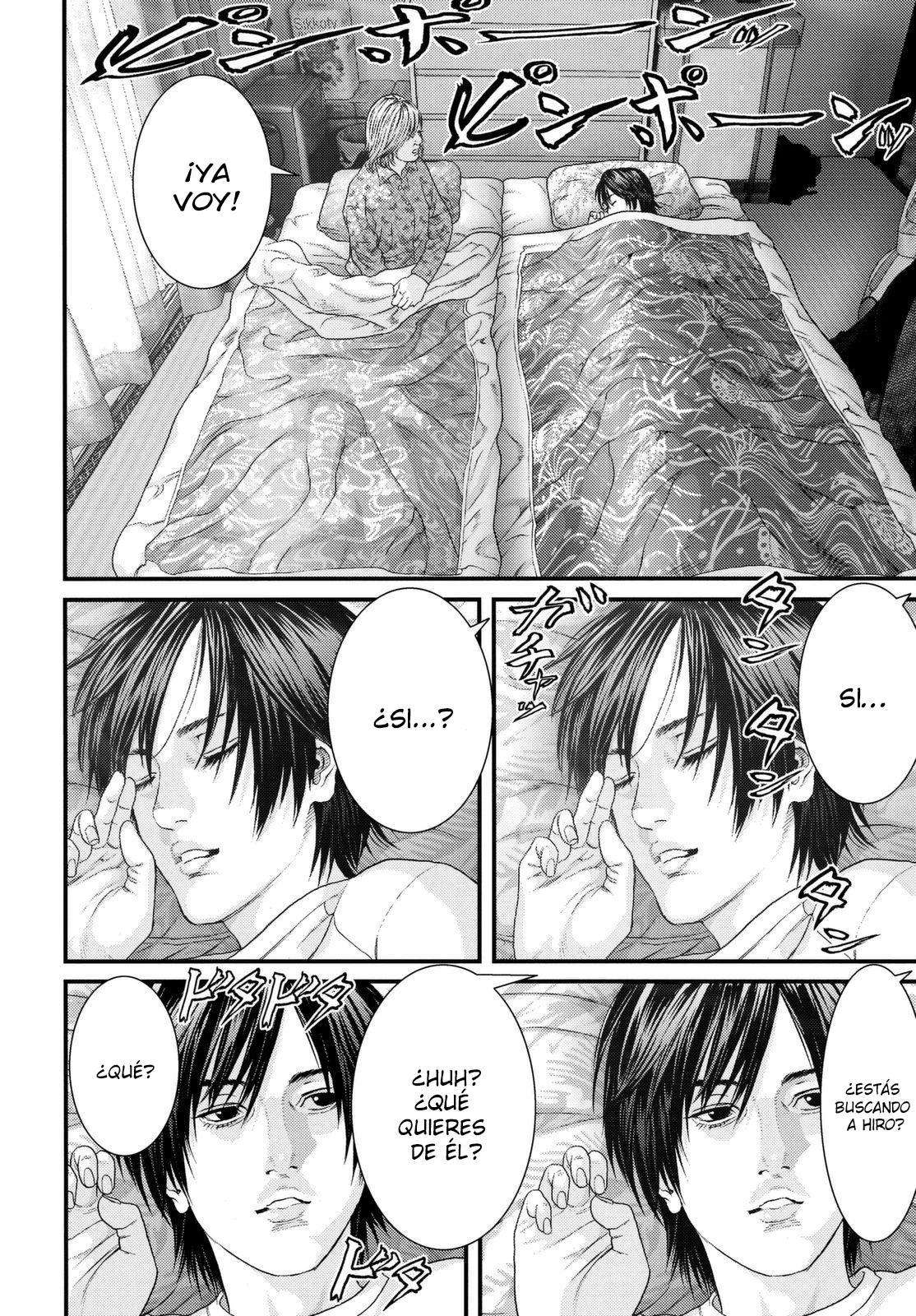 Read Inuyashiki ES Manga Online