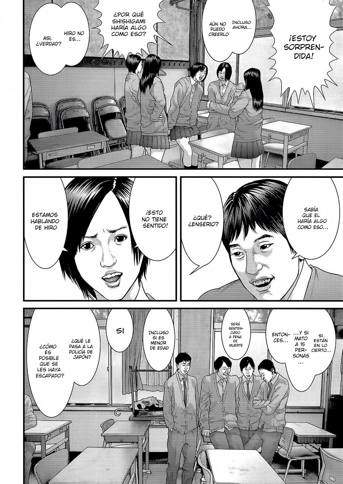 Read Inuyashiki ES Manga Online
