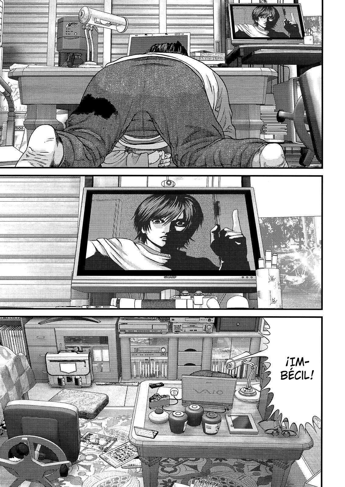 Read Inuyashiki ES Manga Online