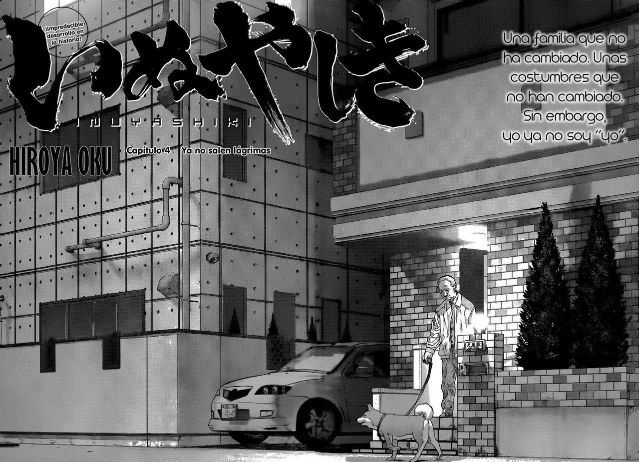 Read Inuyashiki ES Manga Online