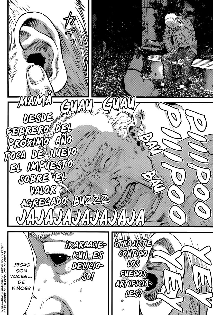Read Inuyashiki ES Manga Online