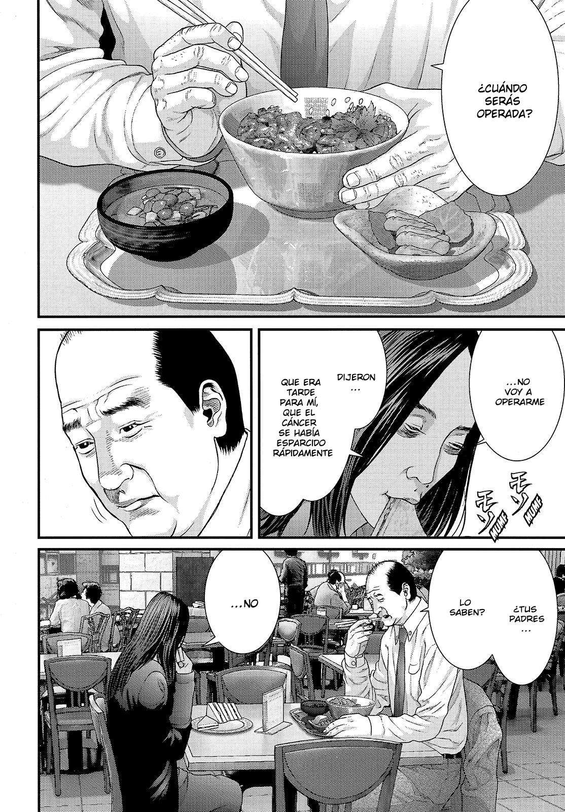 Read Inuyashiki ES Manga Online