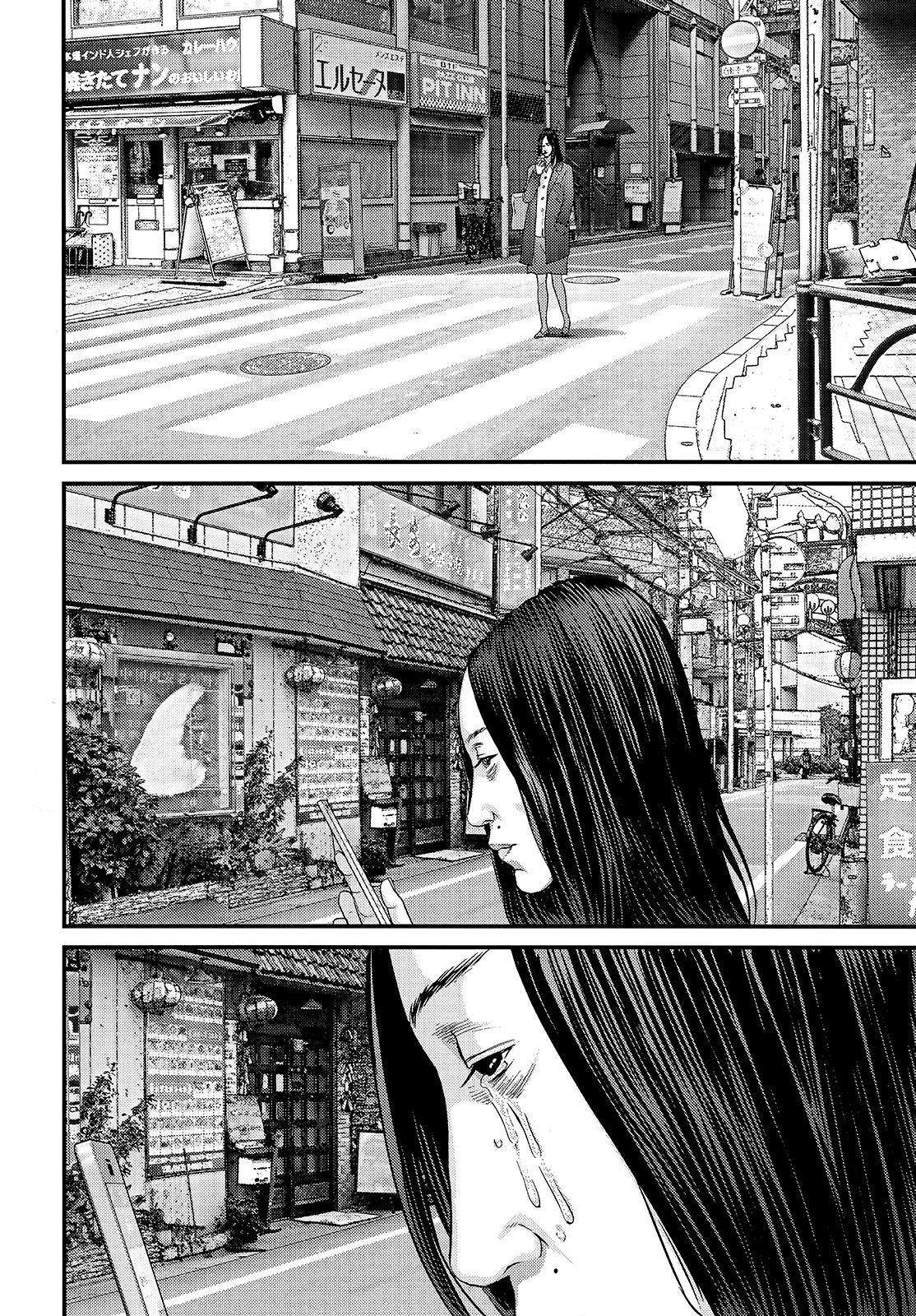 Read Inuyashiki ES Manga Online